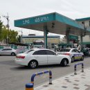 동대전충전소 Daum카페