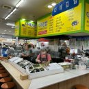 다래김밥 이미지