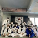 유사사 유도관 이미지