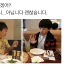 남도집 이미지