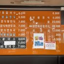 옛날그맛명동칼국수 - 금천구 가산디지털1로 131 | 옛날그맛명동칼국수