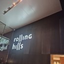 그린푸드시스템
