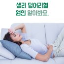 홍성균한의원 네이버블로그
