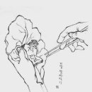 황우생고기 이미지