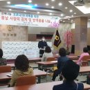 용인사랑재가복지센터 이미지