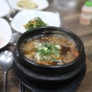 대림그릇 이미지