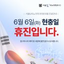 서울U비뇨의학과의원 이미지