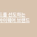 오케이(OK)포인트마트 네이버블로그