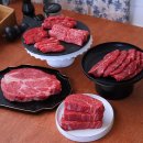 행복한 정육점 이미지