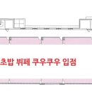 루디아헤어클럽 이미지