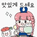 마니먹어도돼지