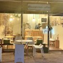 오스피셔스디저트