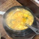 의정부역 근처 청접장 모임하기 좋은 한돈 삼겹살 맛집 &#39;육몽&#39; 솔직 후기