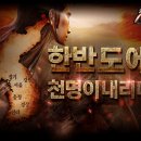 천명시스템 이미지