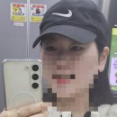 소원을말해봐 | [미사 속눈썹연장 맛집 추천] 소원을 말해봐~지니블랑