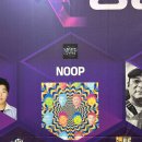 P-7506 | 2024 CCE 후기