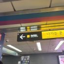 라이트라잇 | [홍대, 연남] 모이헤어메이크업 / 홍대메이크업샵 / 데일리메이크업 / 퍼스널케어 / 프로필사진메이크업