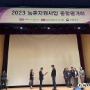 자이연팜