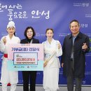 안성에너지 이미지