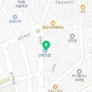 김종도 탁구교실 이미지