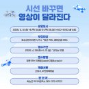 영상공작소