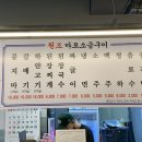 (주)하얀소금 이미지