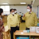 미장하나어린이집 이미지