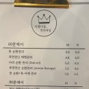 아름다운컨디셔닝 이미지
