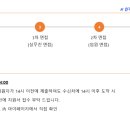 (주)강남식품 이미지