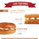 이삭만리시장점 네이버블로그