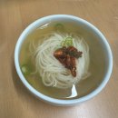 미아역 김치삼겹살 참숯돌판삼겹살 내돈내산 후기