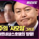 르네상스호텔 이미지