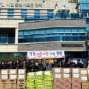 진위면 행정복지센터 이미지