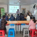 명덕농장 이미지