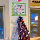 인동중학교 | 구미 인동 시장 골목 숨은 맛집 내가찜한닭 찜닭집 방문 후기