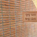 소소공감 이미지