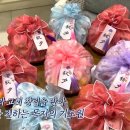 남교경로당 이미지