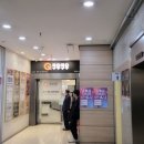 화정역 | 화정 맛집 화정역 초밥 뷔페 쿠우쿠우,평일 런치 후기