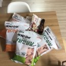 성곡생닭 | 굽네 로드FC닭가슴살 생닭가슴살 안심살 굽네볼케이노소스,