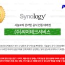 (주)스튜디오엠 이미지