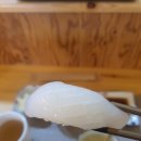 스시온(ON) 이미지