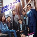 목향찜명가 이미지