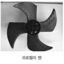 (주)씨앤에이치 이미지