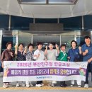 부산진구청 시사매거진