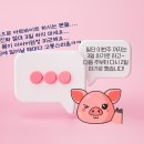 [태리의 떡볶이 제조 알바 일기] 6일차 (feat. 직장인 투잡 아르바이트는 주 2일까지만 할 것.)