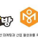 뉴캠프PC방 이미지
