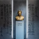 용산-286 이미지