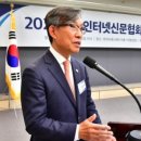 굳센통신