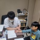 송수한의원 이미지