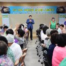 건강삼계탕 이미지